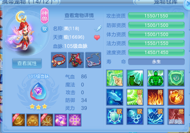 微信图片_20260630213439_20_14370.png
