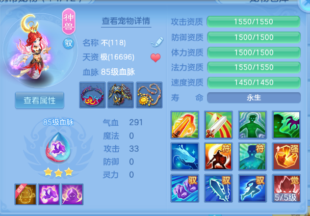 微信图片_20260630213449_21_14370.png