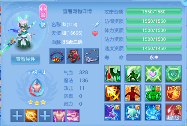 微信图片_20260630213459_23_14370.png