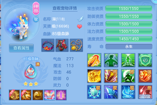 微信图片_20260630213455_22_14370.png