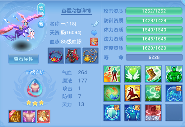 微信图片_20260630213525_27_14370.png