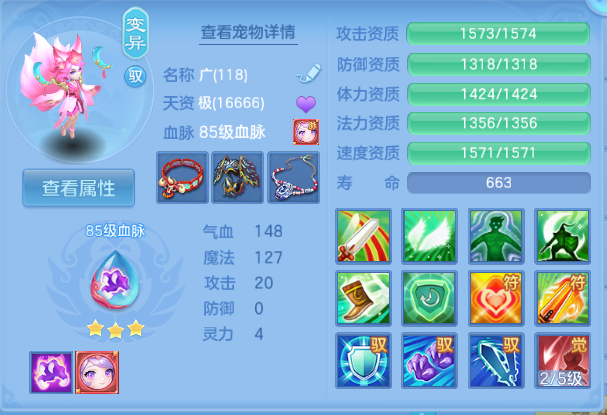 微信图片_20260630213520_26_14370.png