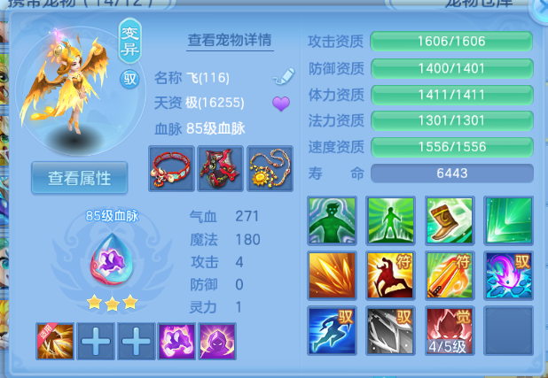 微信图片_20260630213624_35_14370.png