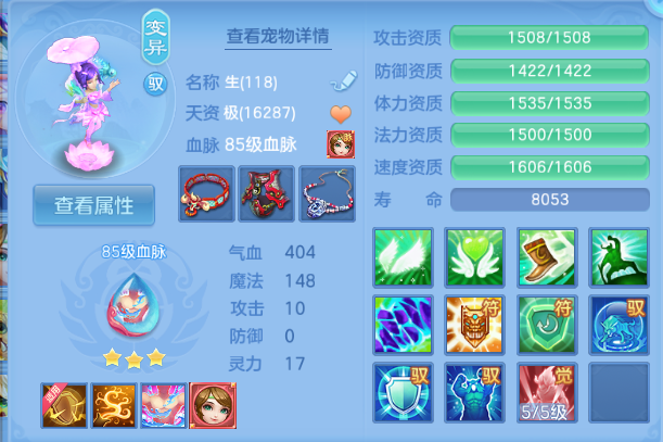 微信图片_20260630213531_28_14370.png