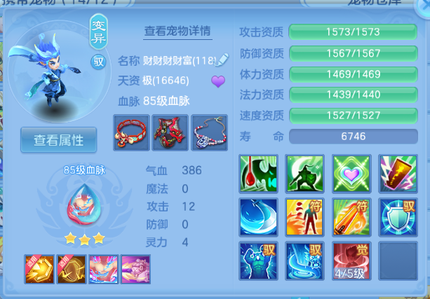 微信图片_20260630213558_31_14370.png