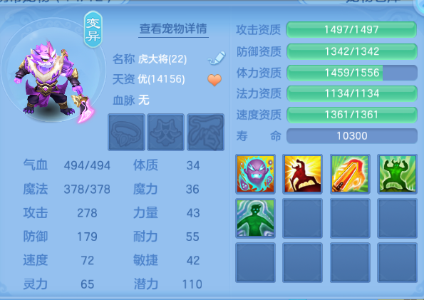 微信图片_20260630213603_32_14370.png