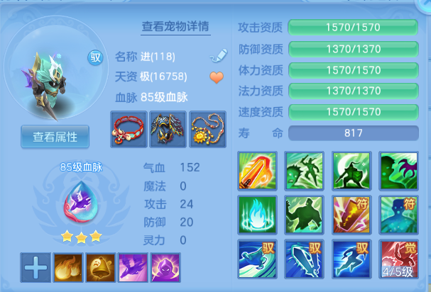 微信图片_20260630213551_30_14370.png