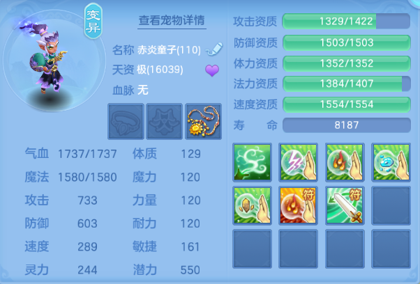 微信图片_20260630213610_33_14370.png