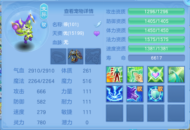 微信图片_20260630213618_34_14370.png