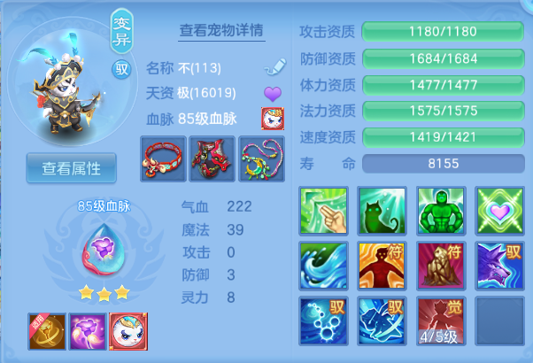 微信图片_20260630213630_36_14370.png