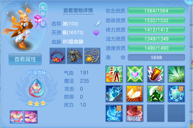 微信图片_20260630213637_37_14370.png