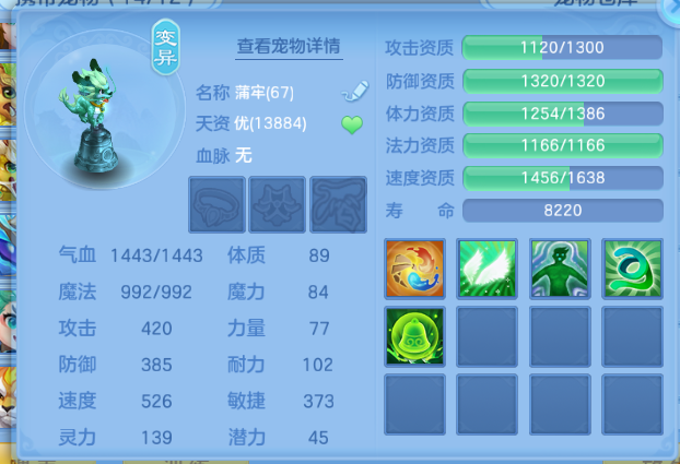 微信图片_20260630213642_38_14370.png