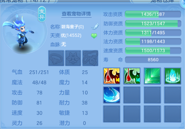 微信图片_20260630213651_39_14370.png
