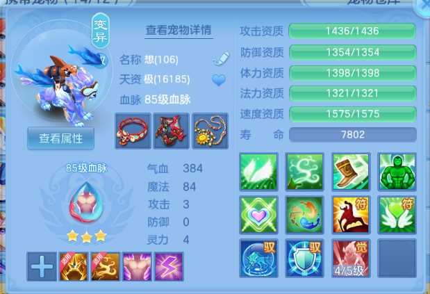微信图片_20260630213656_40_14370.png