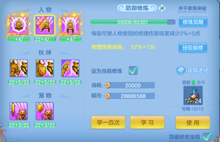 微信图片_20260630213734_46_14370.png