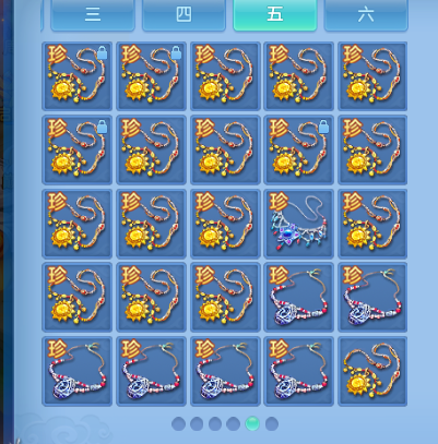 微信图片_20260630213913_55_14370.png