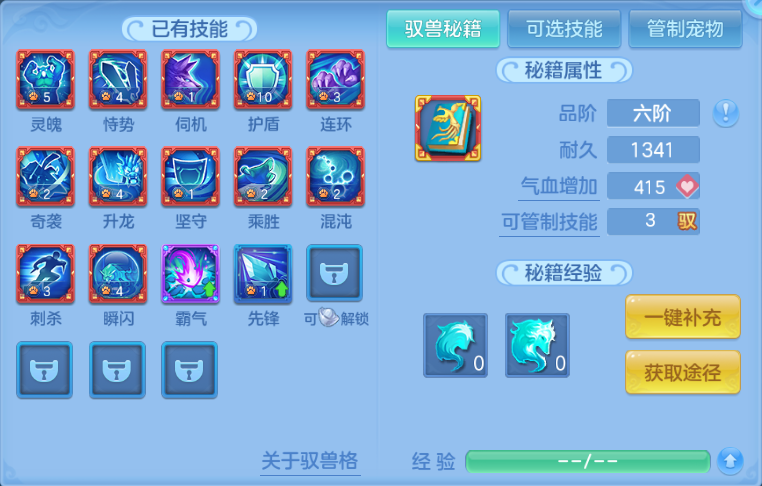 微信图片_20260630213744_48_14370.png