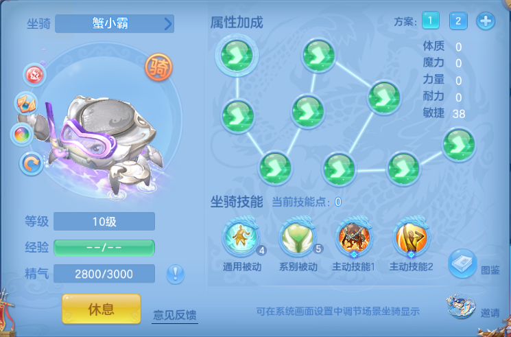 微信图片_20260630213750_49_14370.png
