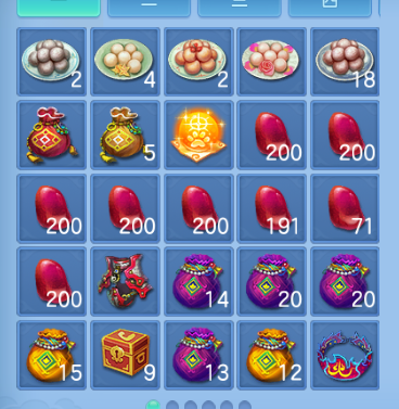 微信图片_20260630213758_50_14370.png