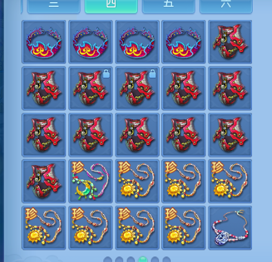 微信图片_20260630213917_56_14370.png