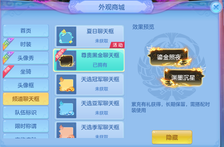 微信图片_20260630213937_58_14370.png
