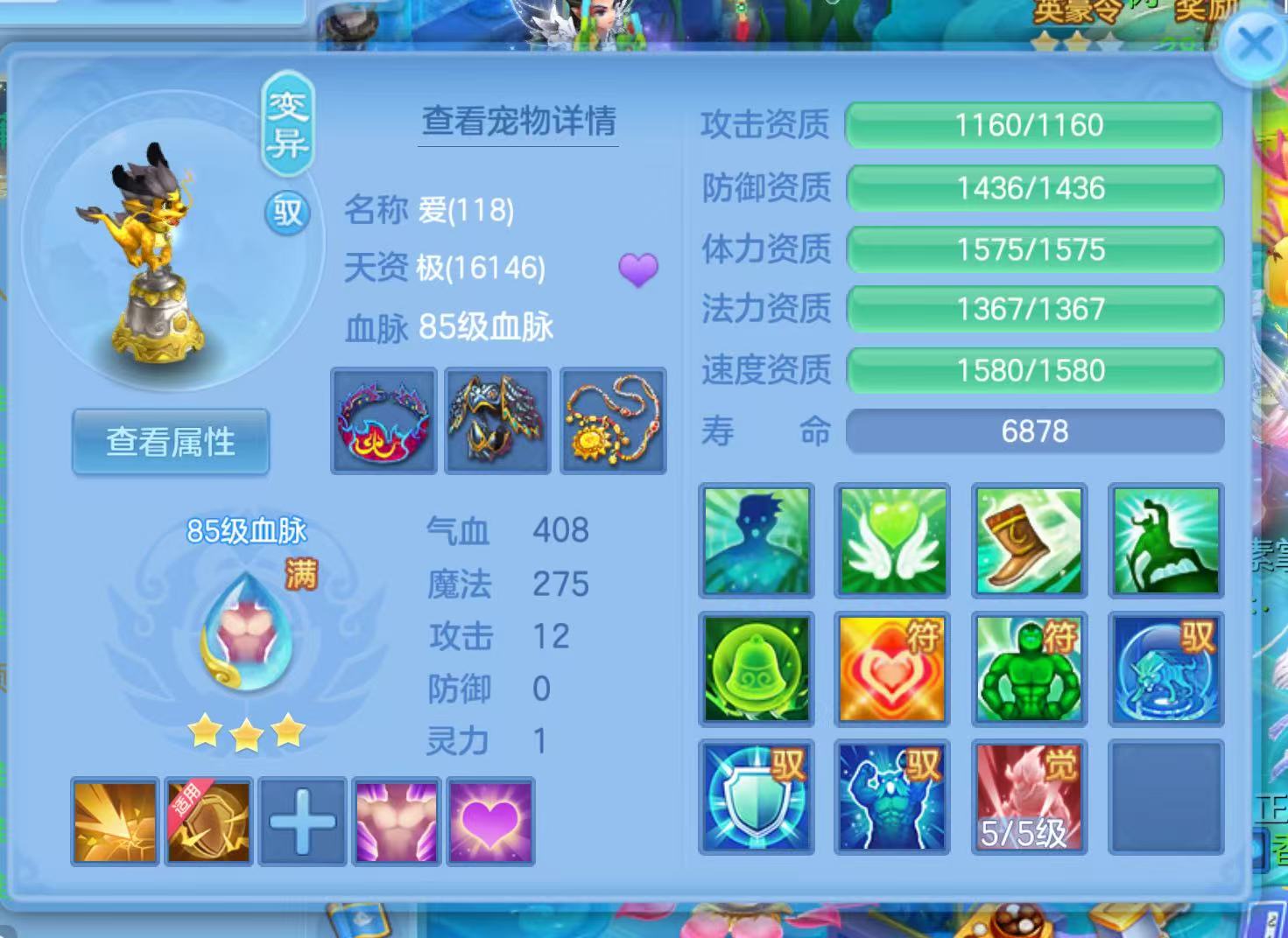 微信图片_20260630222706_69_14370.jpg