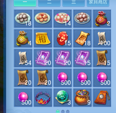 微信图片_20260630225819_59_14380.png
