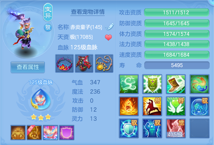 00b10d3d041d8a817d8734c2956e8158.png
