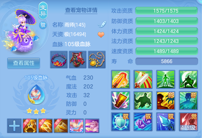 3d8ae5c6cb02830c2abf120837f3c116.png