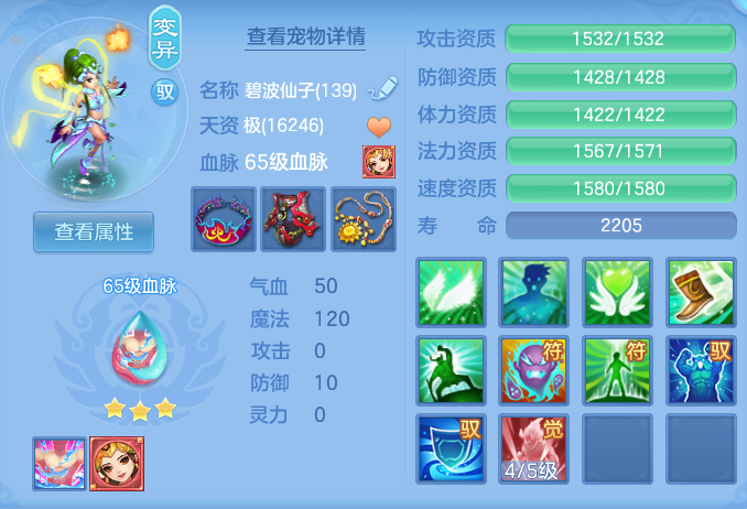 7b8cb6250c39c14b97d07577104c17cc.png