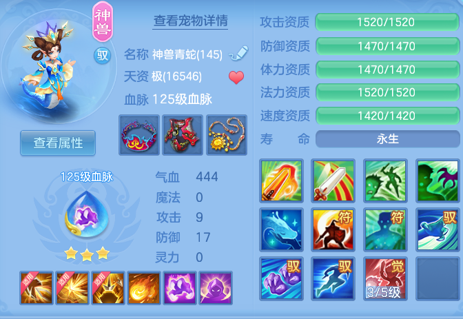 7da6f0ebf3dc9a44d6b32aec2f8927a8.png