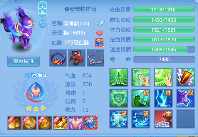 6a0764d9a6e348539c8bcfb5f17bc67f.png