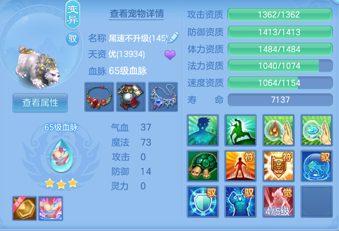 7bd886d61c996d70de082c6f45c6a4fd.png
