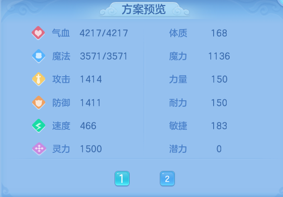 73b1d9e4ab5459514252734e14eb4fb1.png