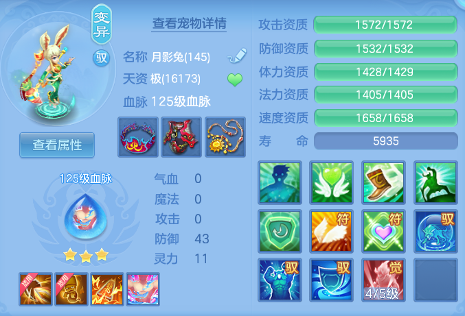 76fc18552d440eaf69f7f9914a28e23d.png