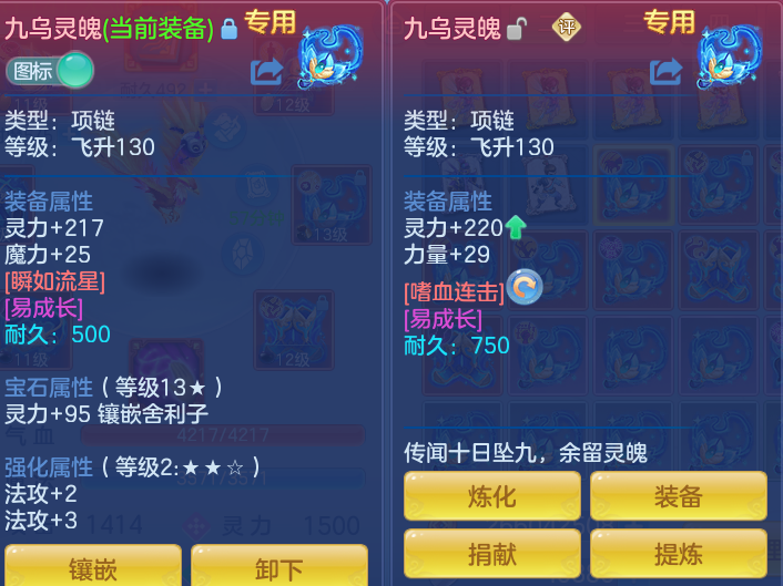 41a385c9b752aa60b197a9a1ff00bc0f.png