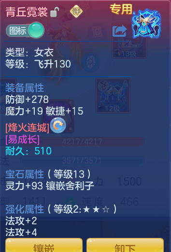 47fefd8646ab3d44c2e23ec8fd1230a2.png