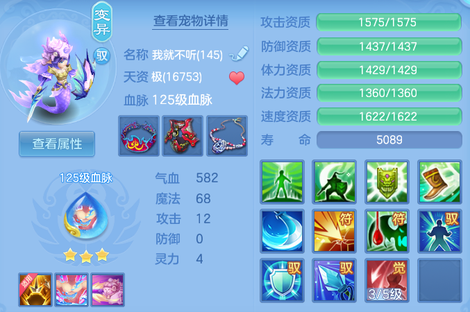 887bbd924ac1de768bddadd702b06d2f.png