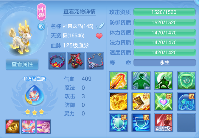 692be55911d9ec8e0615e07b2b49e061.png