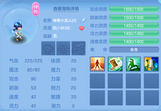 4046af84741d68dc7317e900e88c9ee3.png