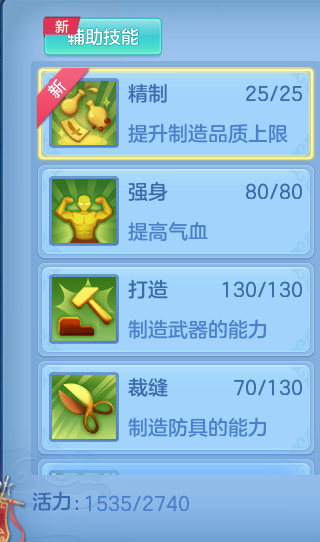 97e981dd6f450fe7cdd923f4379539da.png