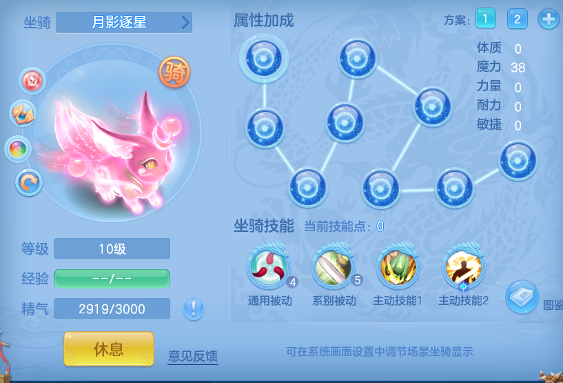 ca85cf91eee285283b0d88fe3a037961.png