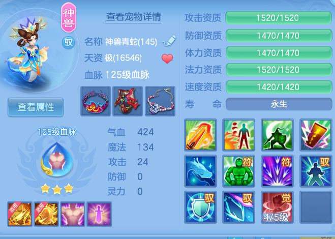 b7dc364756007c924d83f296892597ed.png