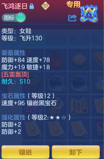 b9ede90f12456b145d43e61477598ce8.png