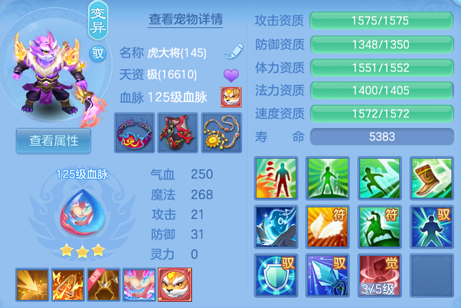 b193a0f12f5125912802cd6ec2d9a9c0.png