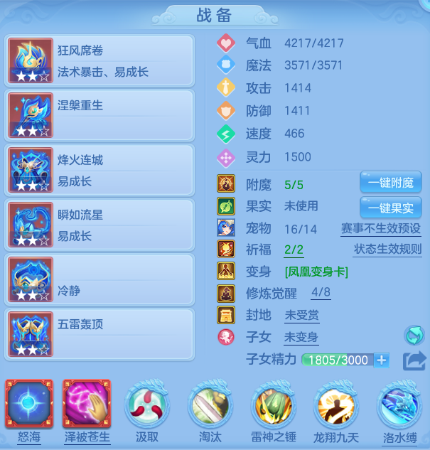 b45091ade43b674f46eacf5c6fd8bb36.png