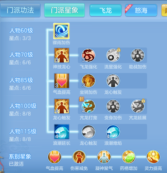 cf60b72969efff64f4b8f11608dad1b2.png