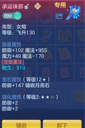 d45e5212f1304a8f622a975c6e86bf45.png