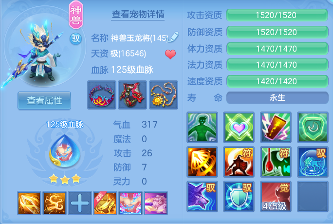 e984da0b7a0ab72f31f5cd7318385b9f.png