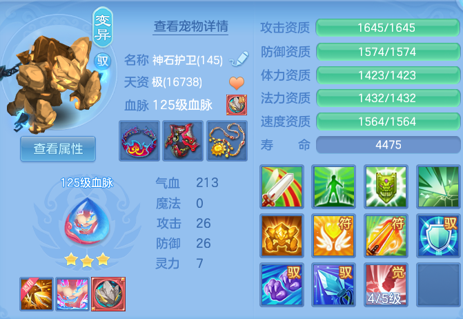 ec9d42b3a2fd79426d4c61cb3a5d356a.png